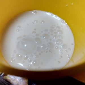 梅シロップ×甘酒ホットミルク